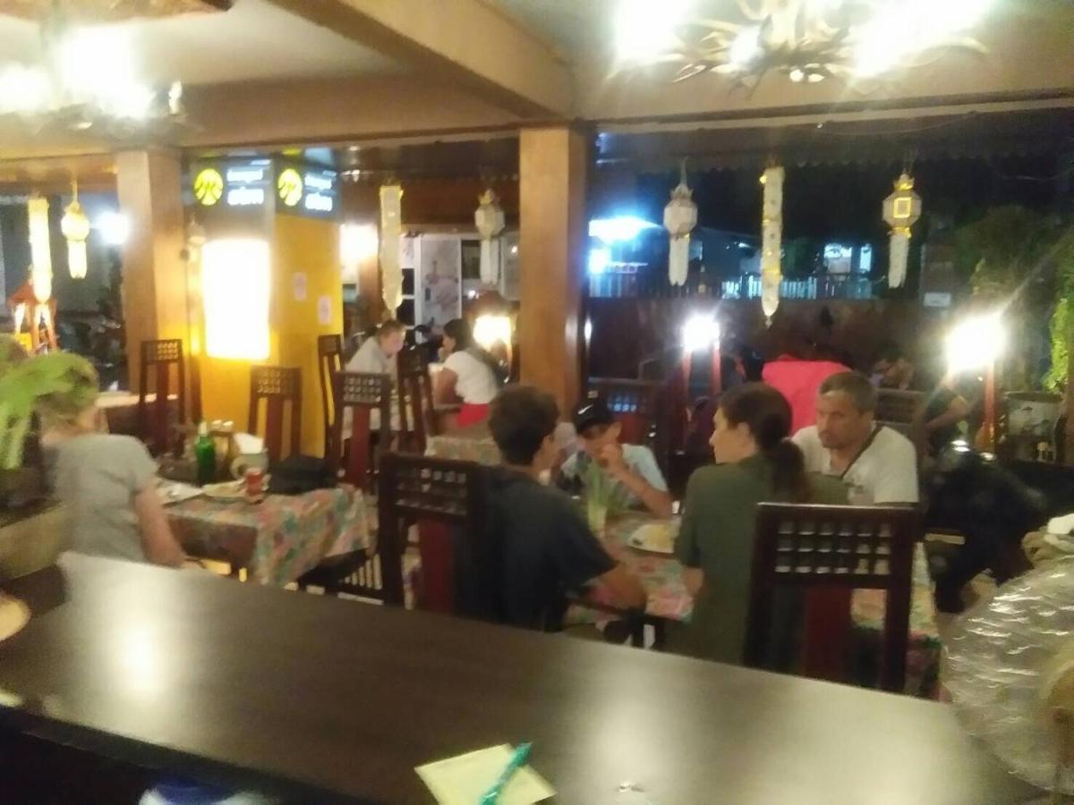 Sk家庭酒店1 清邁 外观 照片